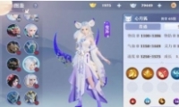 λβƱ淨