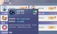 λɾ淨