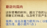 ˼ԹĢ䷽һ