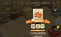 Ħׯ԰ˮբз䷽һ