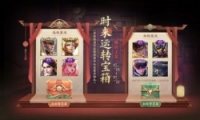 ҫʱת淨
