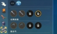 ħǴ󽣺ϳ䷽