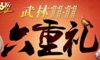 澭˫11