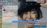ṷ治˽