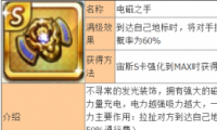 츻̵ֻ֮ȡԽ