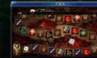 ս淨