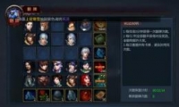 ս淨