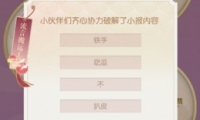 2021ˮ721վСһ