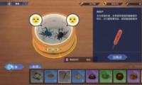 Ž̷ľˡ淨