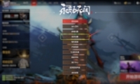 ޼䡷ֹرշ