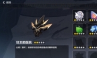 3н֮ѫѡƼ