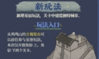 ϰپͼɽ޹ؿ淨