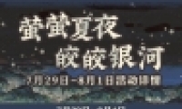 ϰپͼөөҹ淨