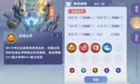 λǴ鼼ɹ