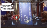 ʦ20218ͼһ