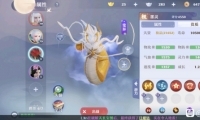 λī鷽
