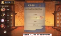 ʦ2021ջ淨