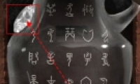 ֽ2һʯȡ