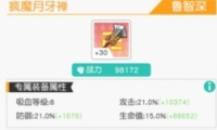 СܰٽռǱ淨