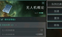 սǰҹ޽Ǻӡ˻