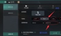 սǰҹ޽Ǻӡͬһ