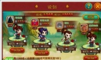 Ǹ۽淨