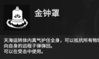 ޼䡷츳ӡǼӵ㹥