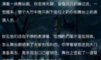 Crimasterʦ糡һ