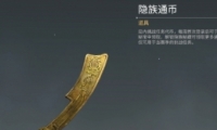 ޼䡷ͨһ