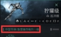 սǰҹ޽Ǻӡ⵼÷һ