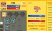 δ̽ʲ鿴