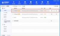ƻIOS 15 Beta5½̳̹