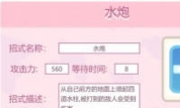 δ̽ˮ淨