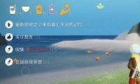 ʷע