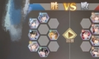 ޴½ѡȵ4-4ͨع