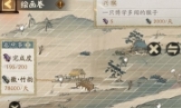 ʦ滭ݴƼ