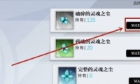 곱ϫ֮ȡ