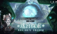 곱ϫԹ1-5ɭֲ·100%̽ͨع