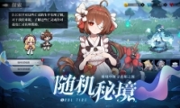 곱ϫԹ1-6ɭ100%̽ͨع