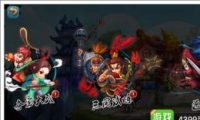 ᱦս淨