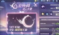 qqɳժǸ뷽
