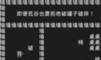 ֪ʶͨع