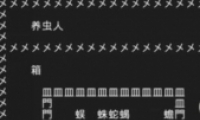 ֪ʶʮͨع