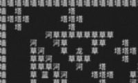 ֪ʶʮͨع