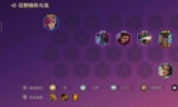 ֮սҰ淨