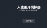 ؿģɫ츳һ