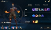 Ӣλгװ