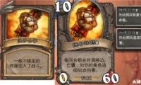 ¯ʯ˵Ӷսɭ۴򷨹