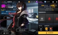 Խ淨