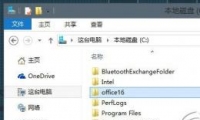 office2015װ̳